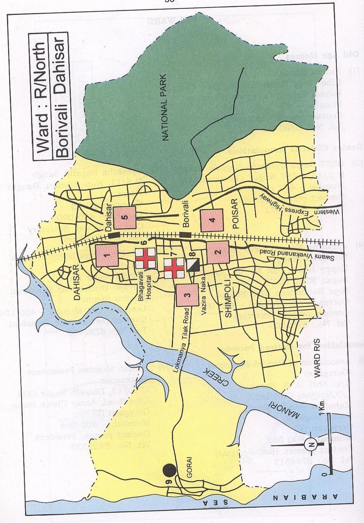 karta Dahisar Mumbai