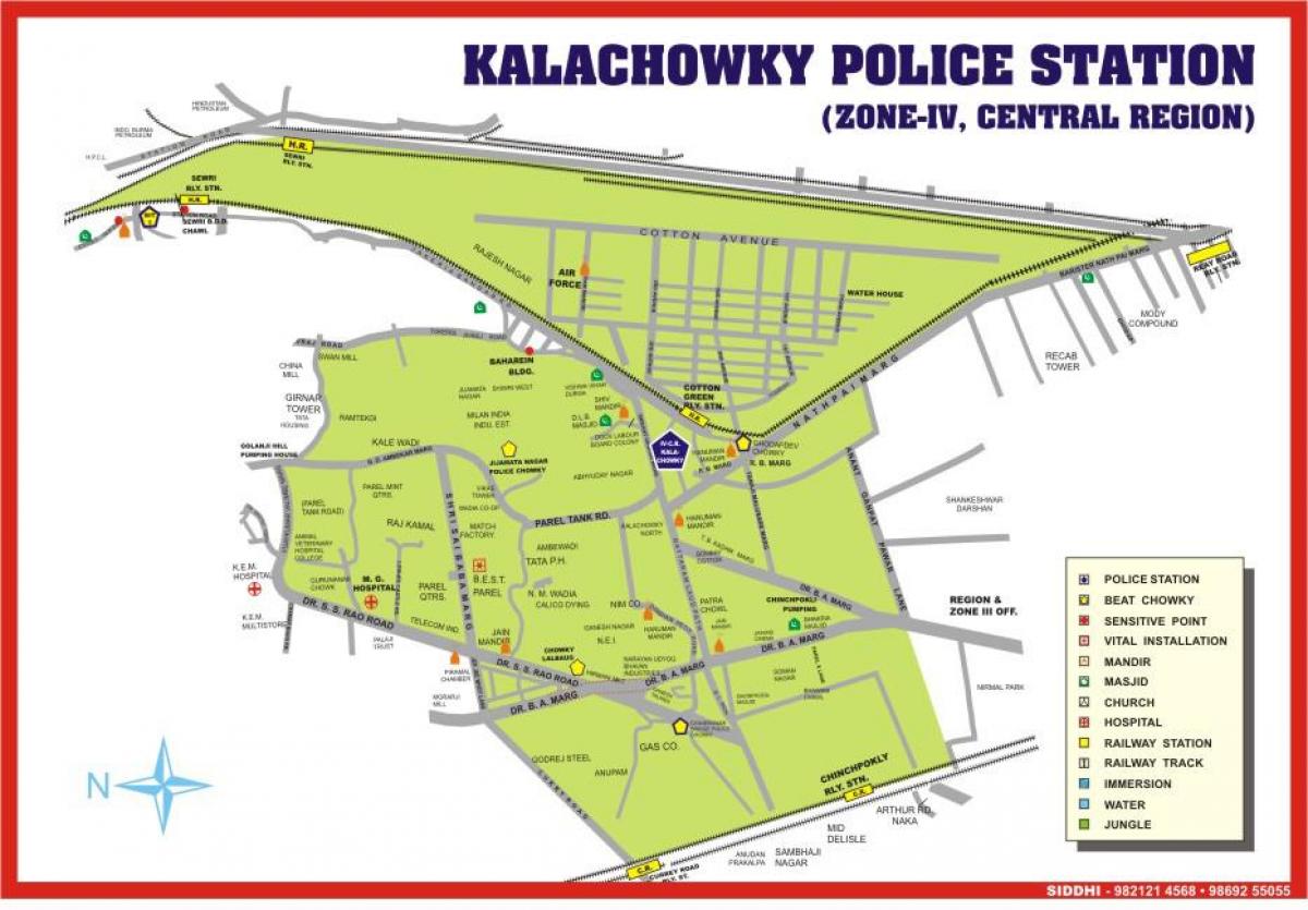karta Kalachowki Mumbai