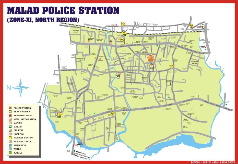 Mumbai Малад karti
